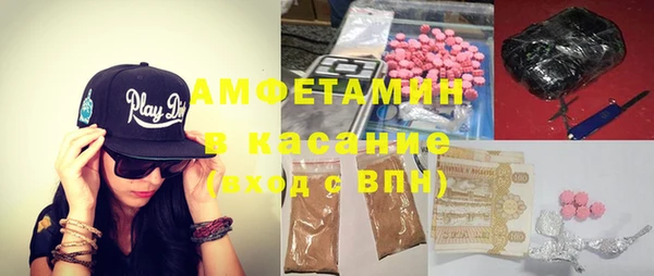 MDMA Богородск